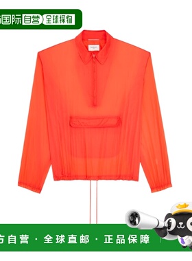 1h可退 香港直邮Saint Laurent 长袖夹克 859405Y8J32