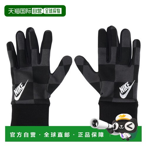 日本直邮耐克（Nike）男士Club Fleece 2.0 Printed针织手套[CW10
