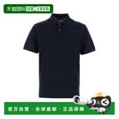 香港直邮潮奢 PIQUET Prada 1h可退 普拉达 男士 深蓝Polo衫 UJN4