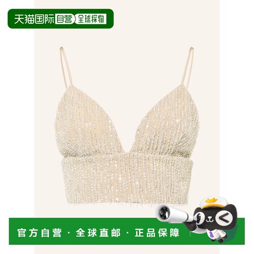 香港直邮Ami Paris 女士背心吊带 10032169891200【付后1h可退】