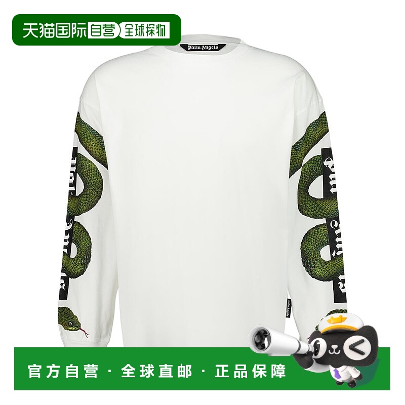 1h可退 香港直邮PALM ANGELS 男士T恤 PMAB058F25JER0020355 AW20