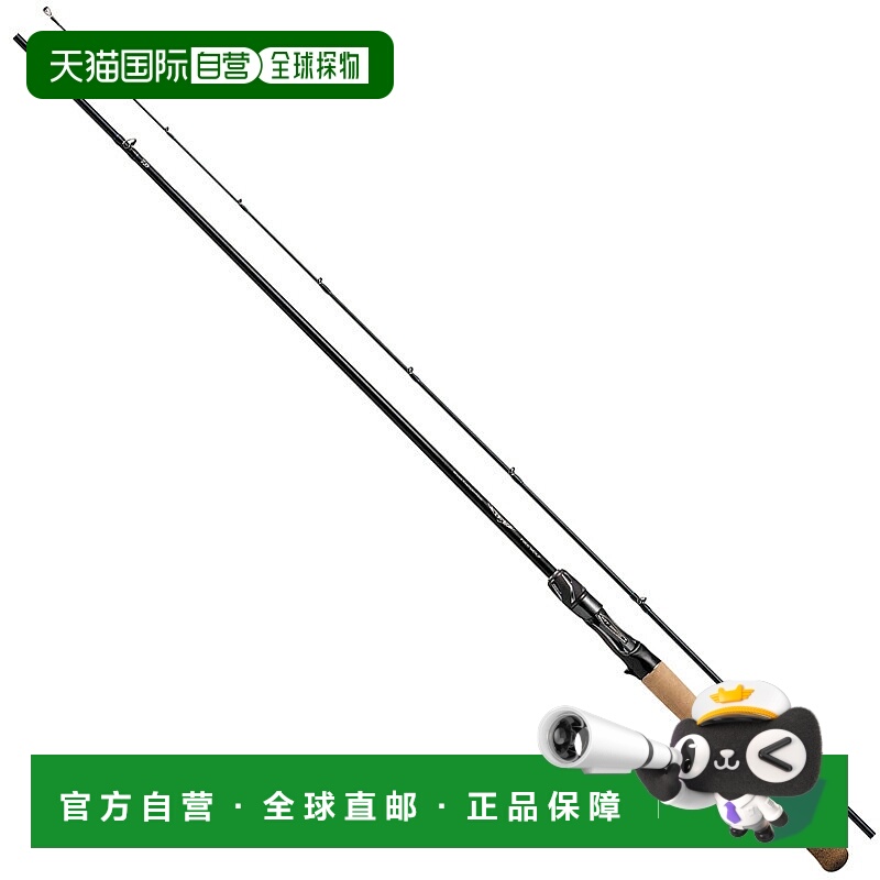 日本直邮Daiwa Steez SC C69M+ -ST（火狼） （一体式饵料/握把连