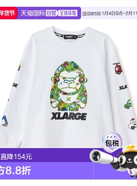 1h可退 日本直邮XLARGE KIDS 儿童全棉长袖T恤 趣味车款大猩猩图