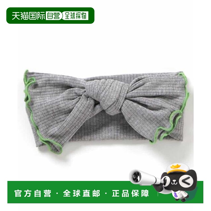 1小时内可退 日本直邮BREEZE 【Bpop】柔和织带发带