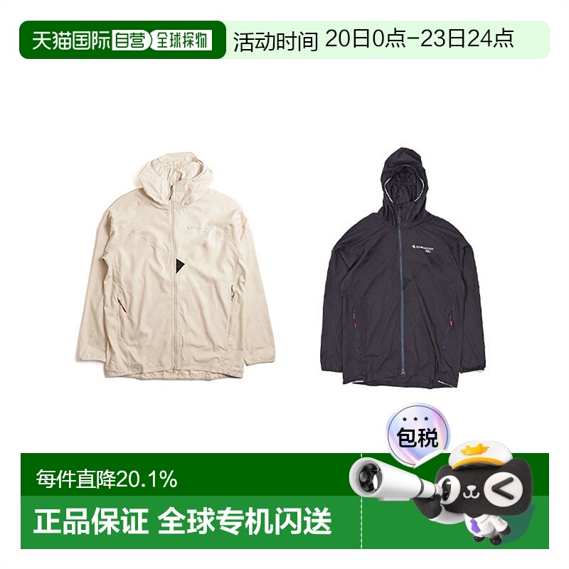 ֱKLATTERMUSENɽEitreŮͬɹ