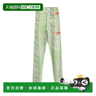 1h可退 香港直邮Stella McCartney 图案印花长裤 604332S2293