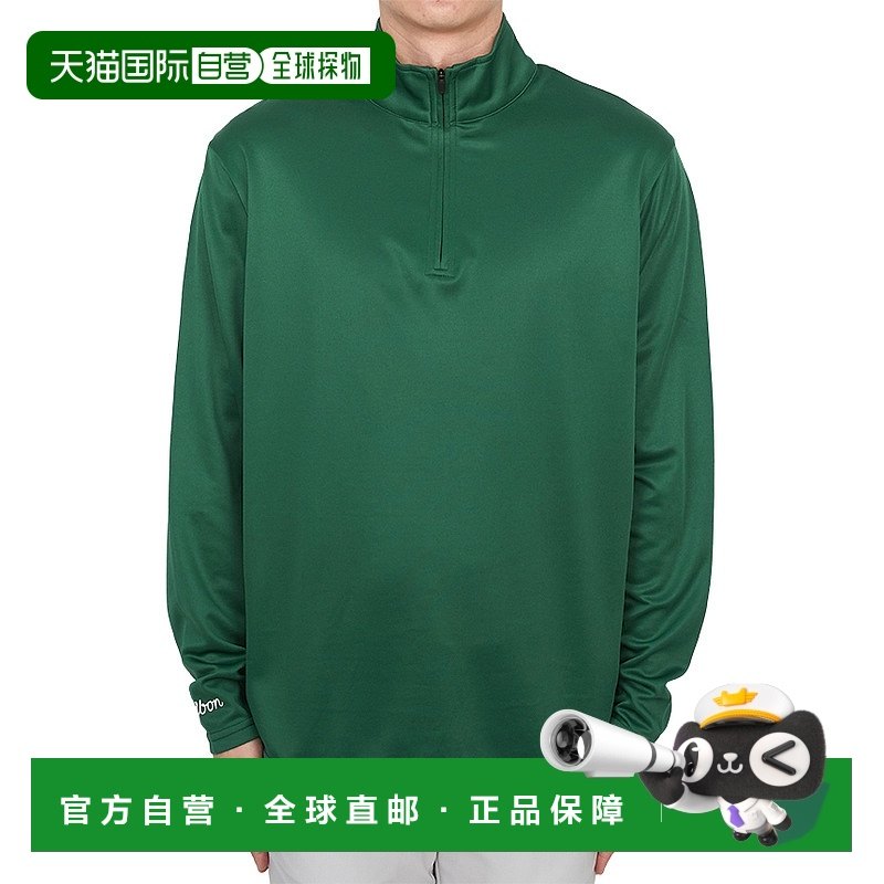 Green L 1h���� ����ֱ��malbon golf ��ʿ �߶������