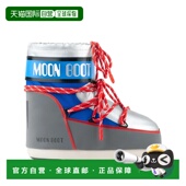 香港直邮moon 低帮靴子 boot 女士 1h可退 ICON 月亮靴 80D140