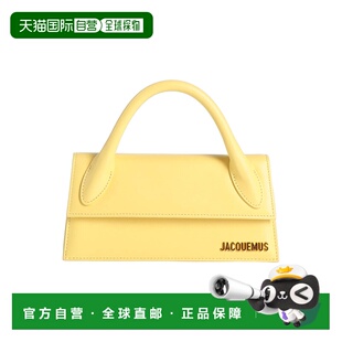 1h可退 香港直邮潮奢 Jacquemus 女士 手袋 yellow黄色 舒适时尚