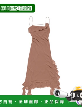 香港直邮Acne Studios 荷叶边吊带连衣裙 A20642
