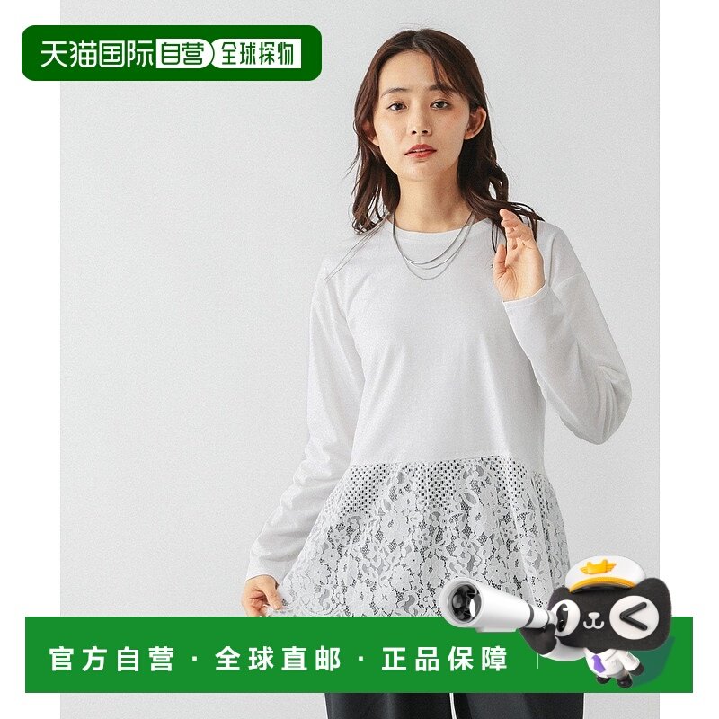 1h可退 日本直邮GLOBAL WORK 女士 宽松V领 蕾丝拼接设计T恤 5877