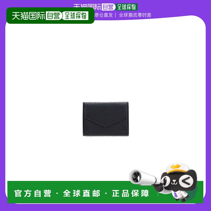 香港直邮MAISON MARGIELA 女士钱包 S36UI0416P4455T8013牛皮