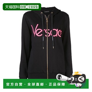 香港直邮Versace logo印花休闲夹克 A83938A227994A1008范思哲