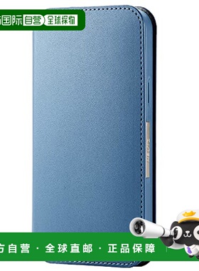 【日本直邮】宜丽客苹果13promax翻盖式手机壳附磁铁蓝色 PM-A15F