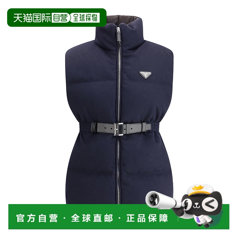 香港直邮Prada 无袖马甲 29S131C2OSOOO