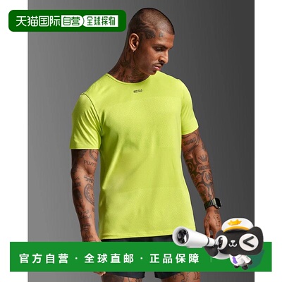 日本直邮2XU 男士 Lightspeed Tech 运动衫 MR7150A适用于跑步田
