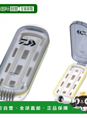 【日本直邮】Daiwa达亿瓦 收纳盒 鲇匠 1500A 白色 967532