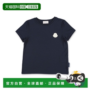 T恤 1h可退 欧洲直邮moncler 少女 上装