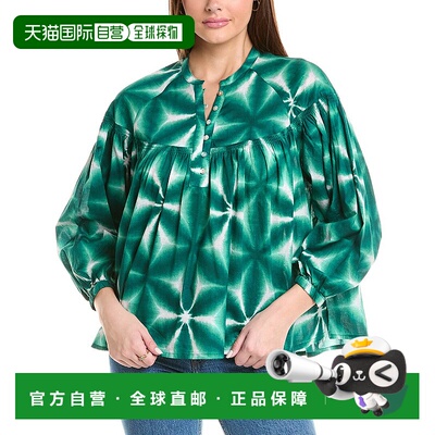 自营 Electric & Rose Sasha 上衣 - 绿色 女装美国直发奥莱