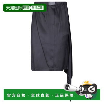 香港直邮Courreges 女士 Gonna di raso drappeggiata 中长裙 326