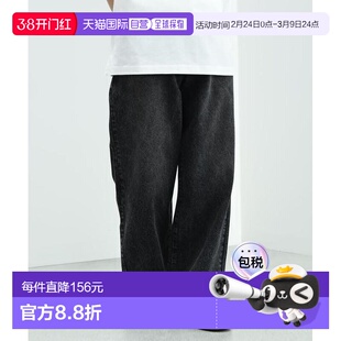 1h可退 日本直邮BEAMS HEART / 爆裂宽直筒牛仔裤裤子直筒裤宽松