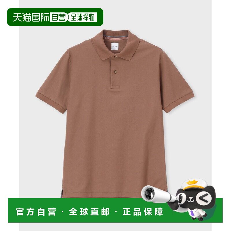 日本直邮Paul Smith 男士 棉质短袖POLO衫 隐藏兔子刺绣设计 1635