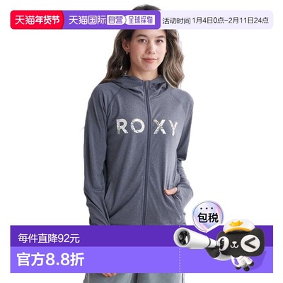 日本直邮ROXY 长袖 Simply Botanical 标志派克式防晒衣 [24SPRLY