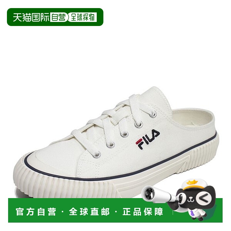 韩国直邮FILA 鞋子保险杠穆勒鞋 V2 1XM01534D-920