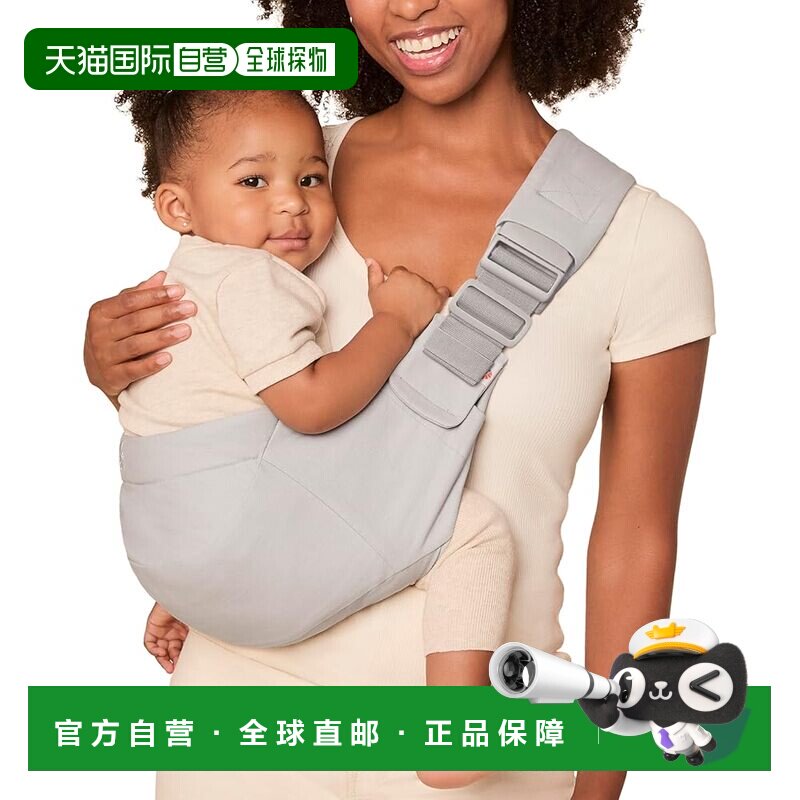 【日本直邮】Ergobaby Upsie 纯棉婴儿背巾 珍珠灰图片