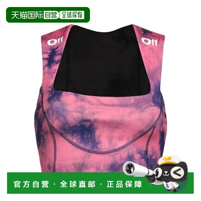 1h可退 香港直邮off-white 女士 Costumes 泳衣式运动装