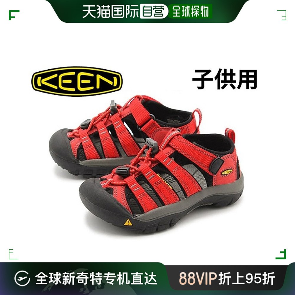 【日本直邮】KEEN科恩防滑速干溯溪徒步鞋魔术贴儿童款运动凉鞋旅