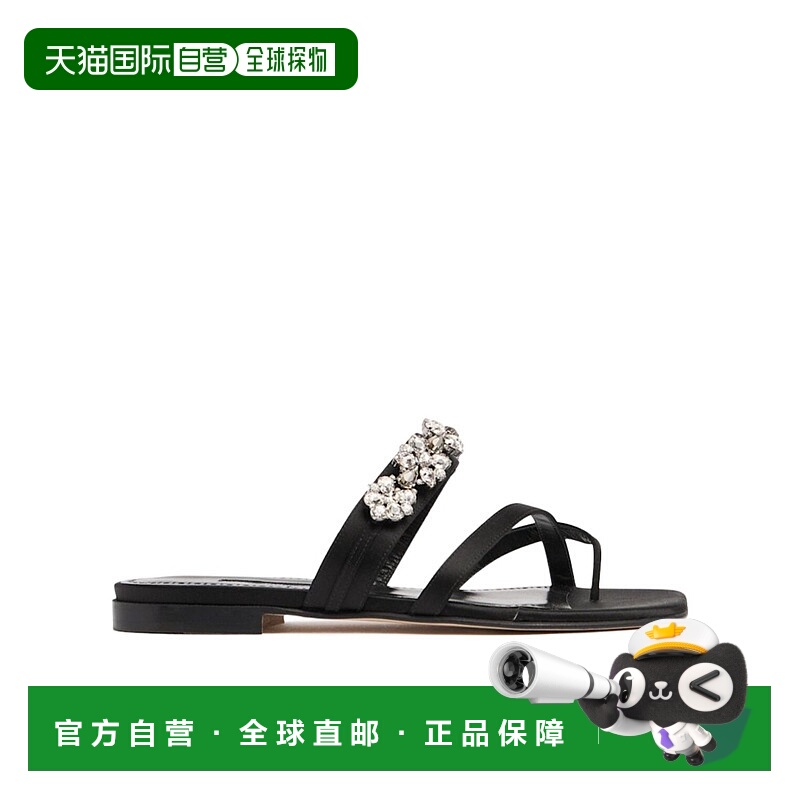 香港直邮Manolo Blahnik Perlusa 缎面平底拖鞋 80I-0C4010