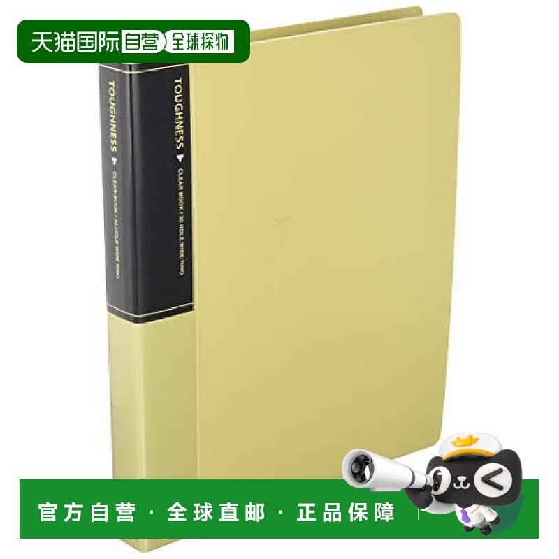 【日本直邮】KOKUYO国誉文件夹A430孔23页资料册透明活页资料册黄