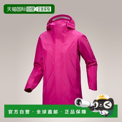 韩国直邮ARC'TERYX [坡州店] [官方商] FW24 索拉诺连帽女装 AJOF