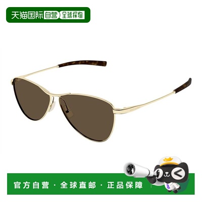 1h可退 香港直邮Saint Laurent 圣罗兰 女士 SL 831 VESPER 005