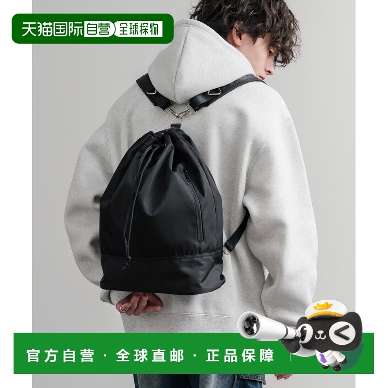 日本直邮Rocky Monroe 男女同款 2WAY多功能斜挎包/双肩包 轻便耐