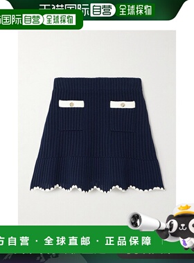 1h可退 香港直邮Self-Portrait 女士 针织迷你半身裙 PF24131SKBL