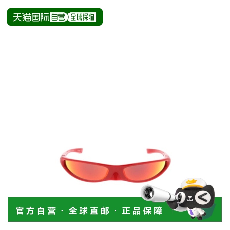 1h可退 香港直邮balenciaga 男士 太阳镜巴黎世家