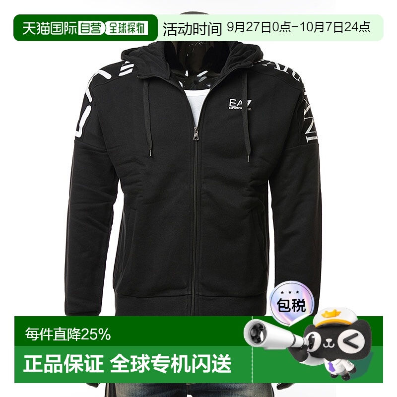 香港直邮Armani阿玛尼男士连帽卫衣黑色棉质印花百搭6HTV72JU6Z