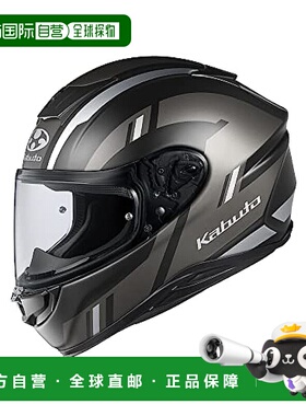 【日本直邮】Ogk Kabuto 轻量头盔 AEROBLADE6 DYNA  S 黑/灰色