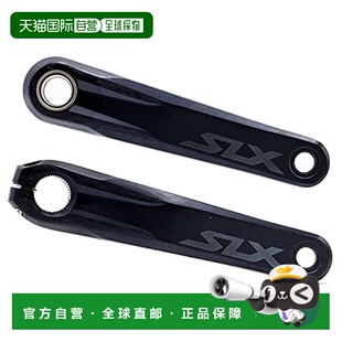 【日本直邮】Shimano禧玛诺 FC-M7100-1 175mm曲柄QF172mm CL52mm