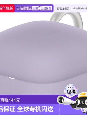 【日本直邮】索尼 WF-L910用保护壳  LinkBuds Fit Ash Violet