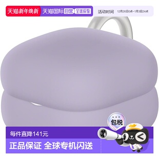 L910用保护壳 LinkBuds Ash 索尼 Fit Violet 日本直邮