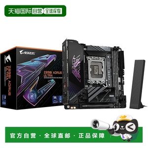 【日本直邮】技嘉 Z890I AORUS ULTRA Mini-ITX 主板 MB6602内存