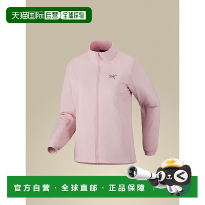 加拿大直邮Arc'teryx Atom Jacket 女士透气混纺保暖中层夹克