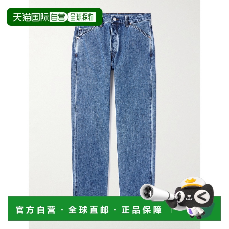 香港直邮潮奢 Drake's 男士 锥形滚边牛仔裤 DR2A6A19555直筒