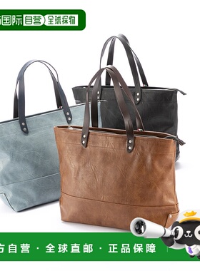 日本直邮Moustache 手提包合成皮革意大利 Nume 手提包 VYE-4805