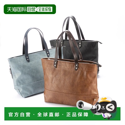 日本直邮Moustache 手提包合成皮革意大利 Nume 手提包 VYE-4805