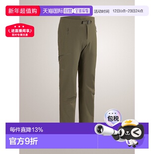 加拿大直邮Arc'teryx Gamma AR 男式防风防水弹性软壳裤
