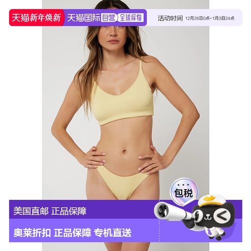 自营O'Neill Saltwater Bottom女式XS黄色弗拉门戈泳装海滩ERK234